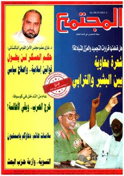 بعد عام من التدخل في كوسوفا خرج الصرب.. وبقي الأطالسة